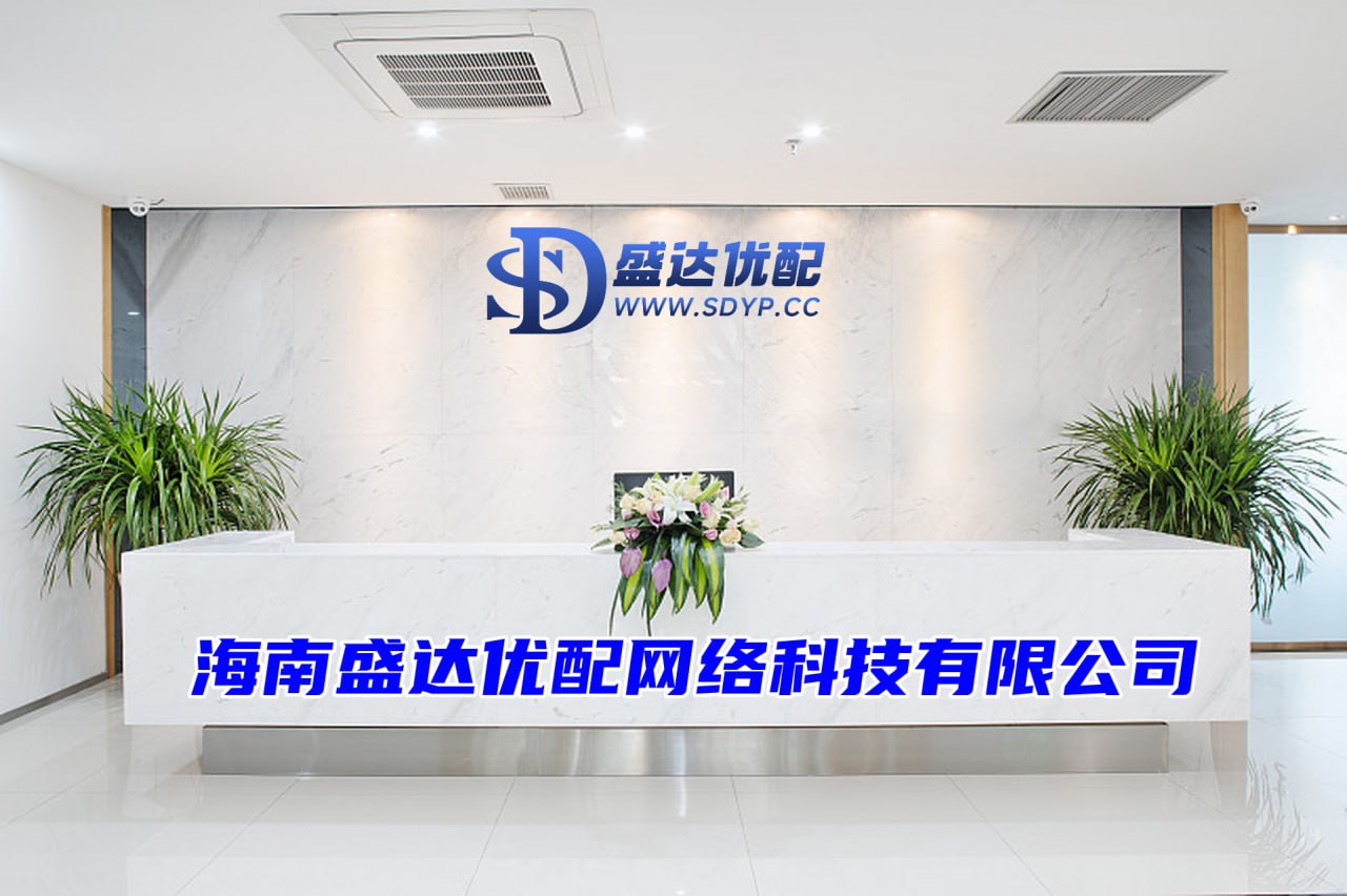 旺润配资-股票配资知识网-股票如何杠杆-什么是配资